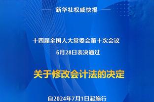 Chủ topic: Thay mọi người gặp C rồi? Nói với hắn có rất nhiều người rất thích hắn!